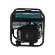 Dwupaliwowy generator inwertorowy KS 4500iG thumbnail
