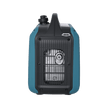 Generator invertor KS 1900i S thumbnail