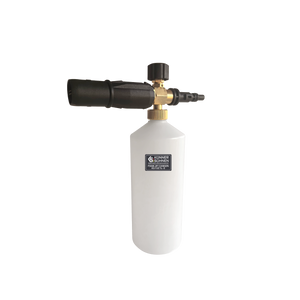 Skummunstycke KS FJC1L-2