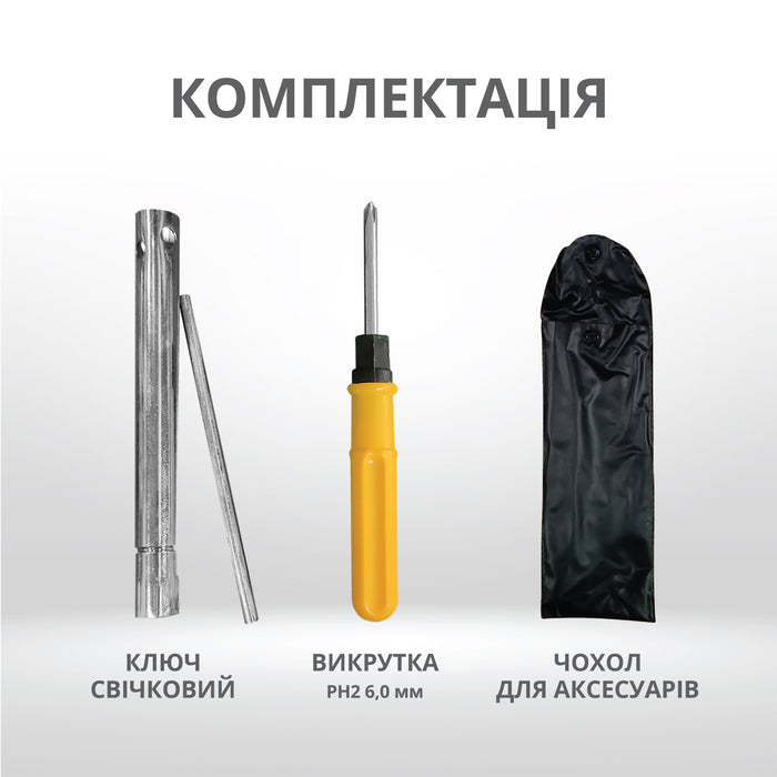 Інверторний генератор KS 2000i S
