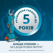 Акумуляторний секатор KS CPS20V-32 Case thumbnail