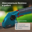 Акумуляторні ножиці для трави та живоплоту 2 в 1 KS SHT-8V thumbnail