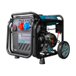 Generator inwertorowy KS 8100iEG 1/3 thumbnail