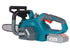 Акумуляторна бензопила KS CS20V-12, image 20