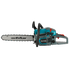 Motosega a benzina KS CS21G-16-1, immagine 11