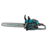 Бензинов верижен трион KS CS31G-18, изображение 11