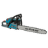 Бензопила KS CS31G-18-1, image 9