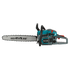 Бензопила KS CS31G-18-1, image 11