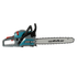 Бензопила KS CS31G-20-1, image 1