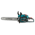 Бензопила KS CS31G-20-1, image 11