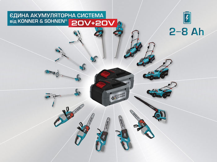 Акумуляторна бензопила KS CS20V-12
